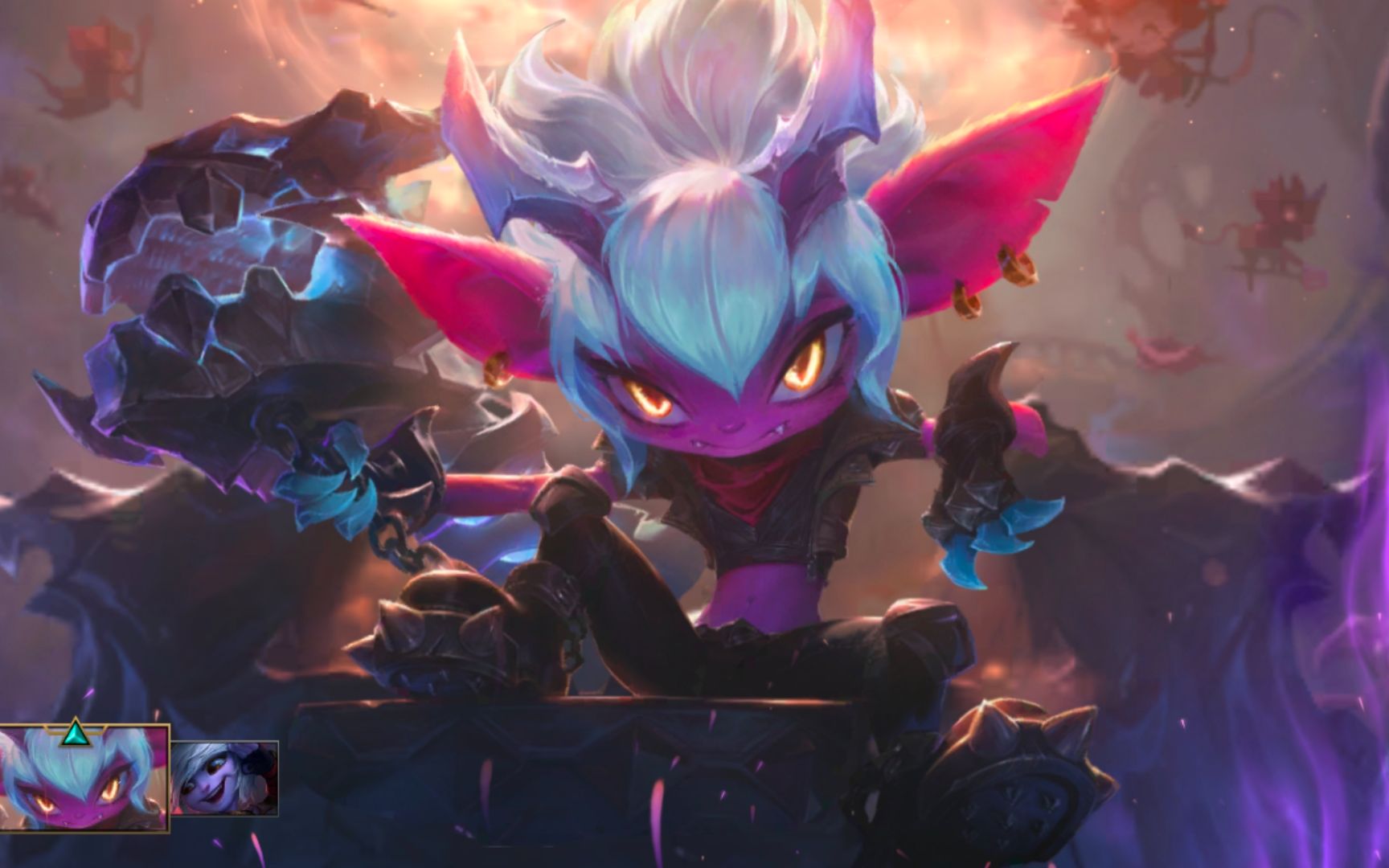 而德罗西体 而德罗西体