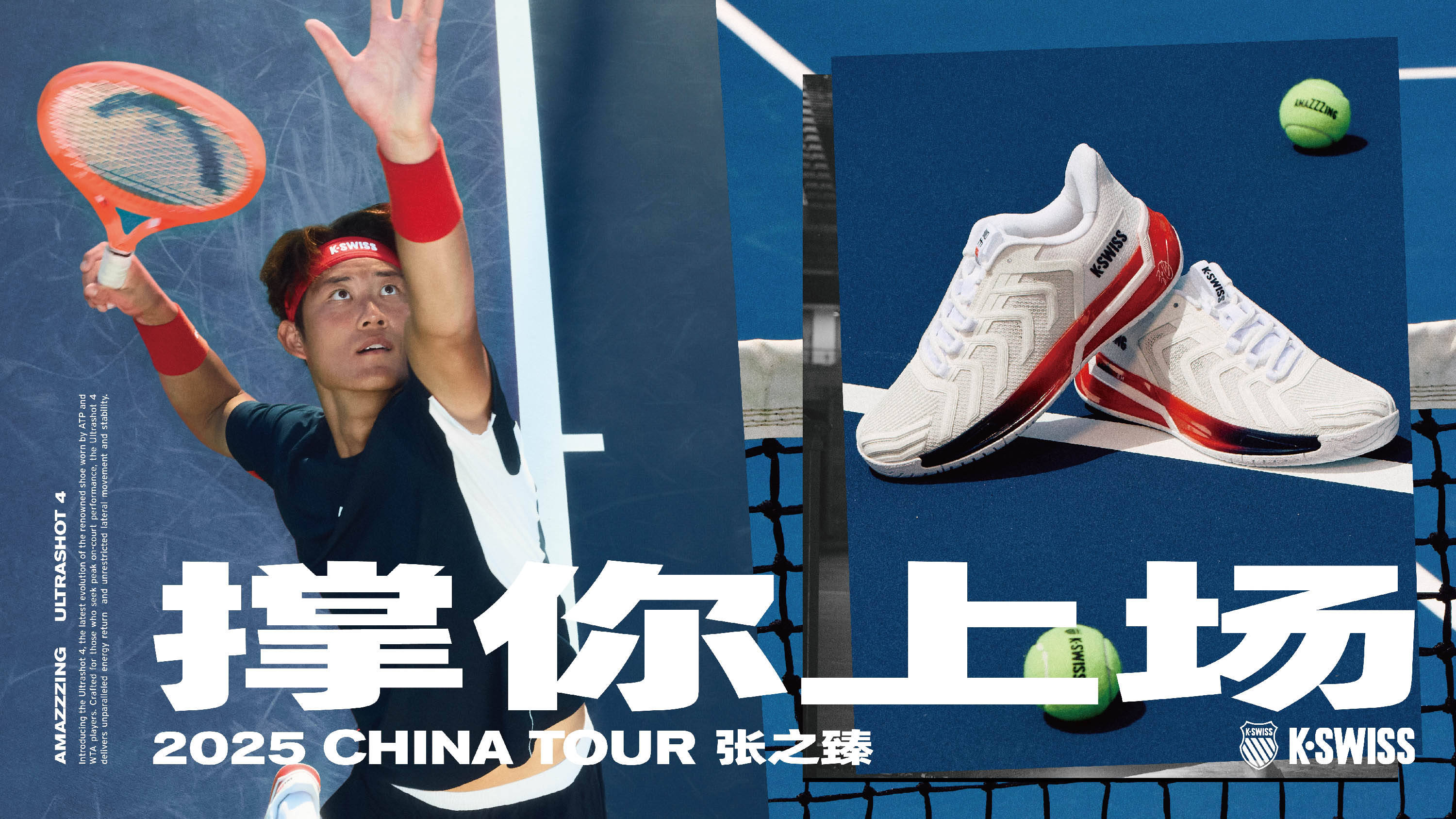 李白