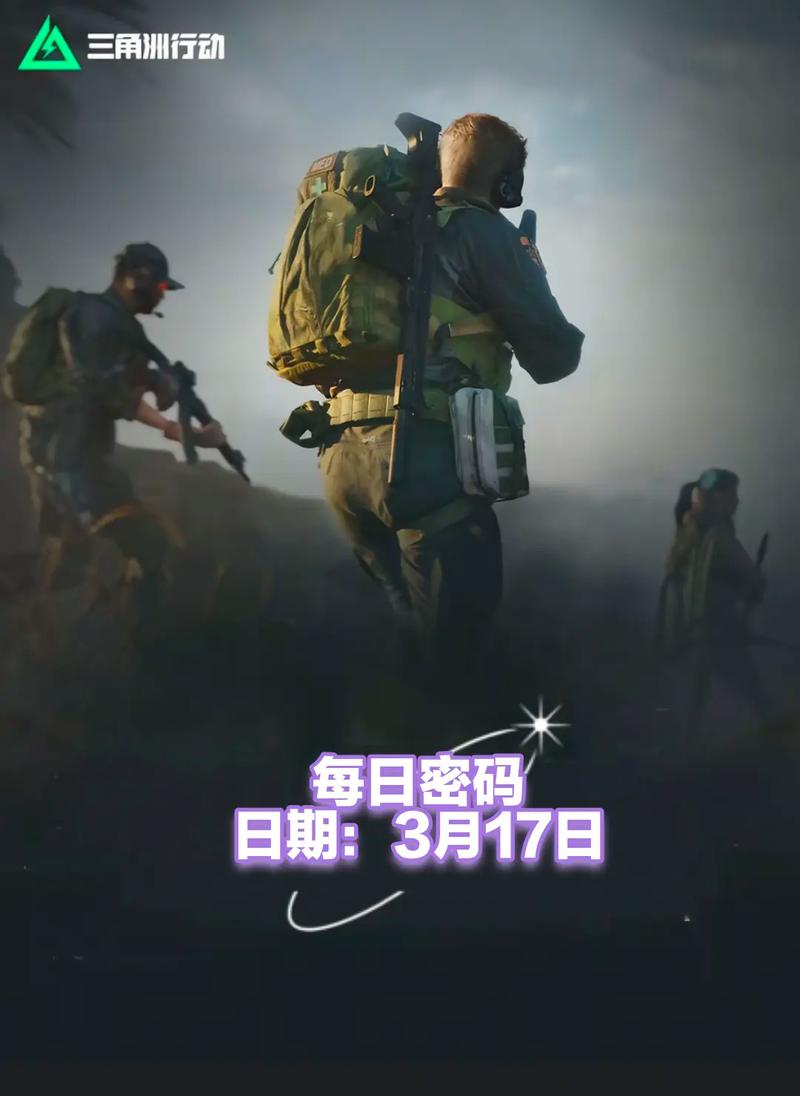 湿润触发绽 湿润触发绽